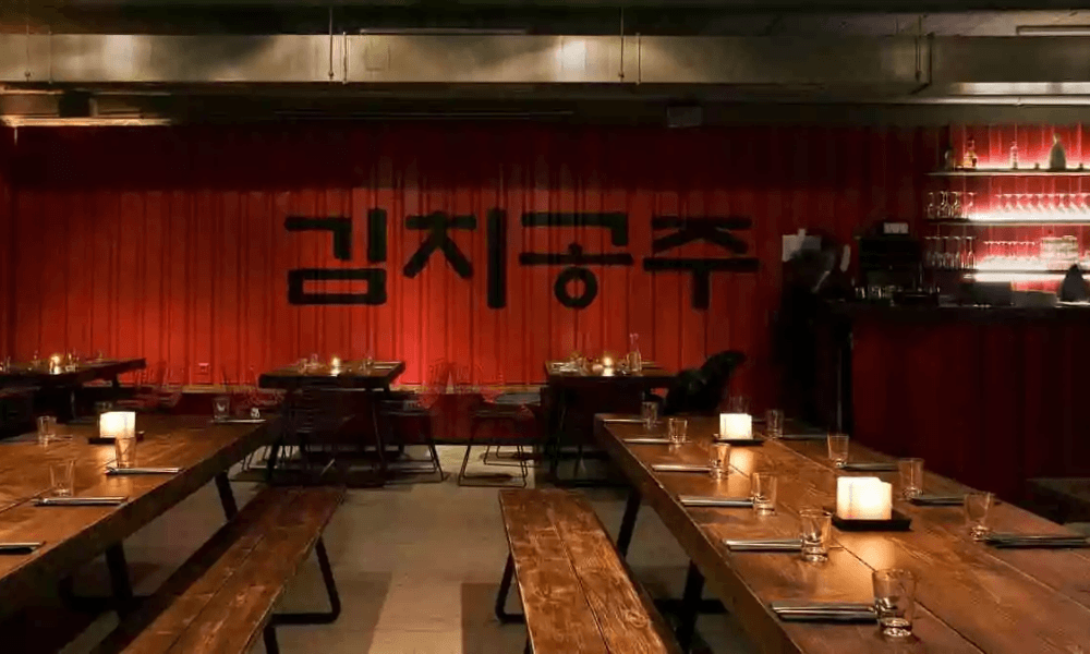 Kimchi Princess – ein koreanisches Gericht, das man unbedingt probieren sollte